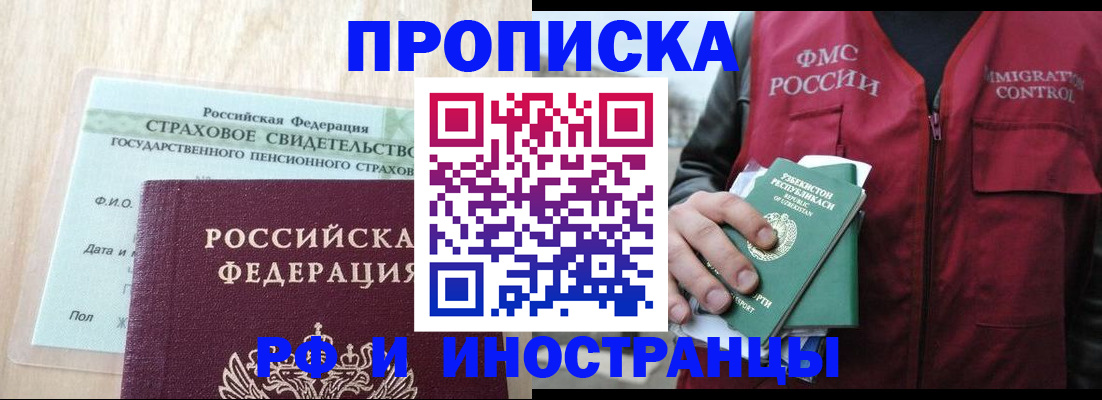 найти адрес прописки в Судогде