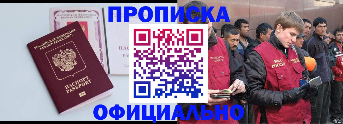 форма 3 в Судогде